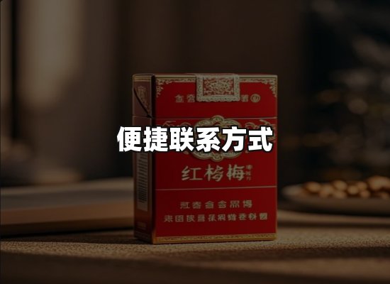 专业优势
